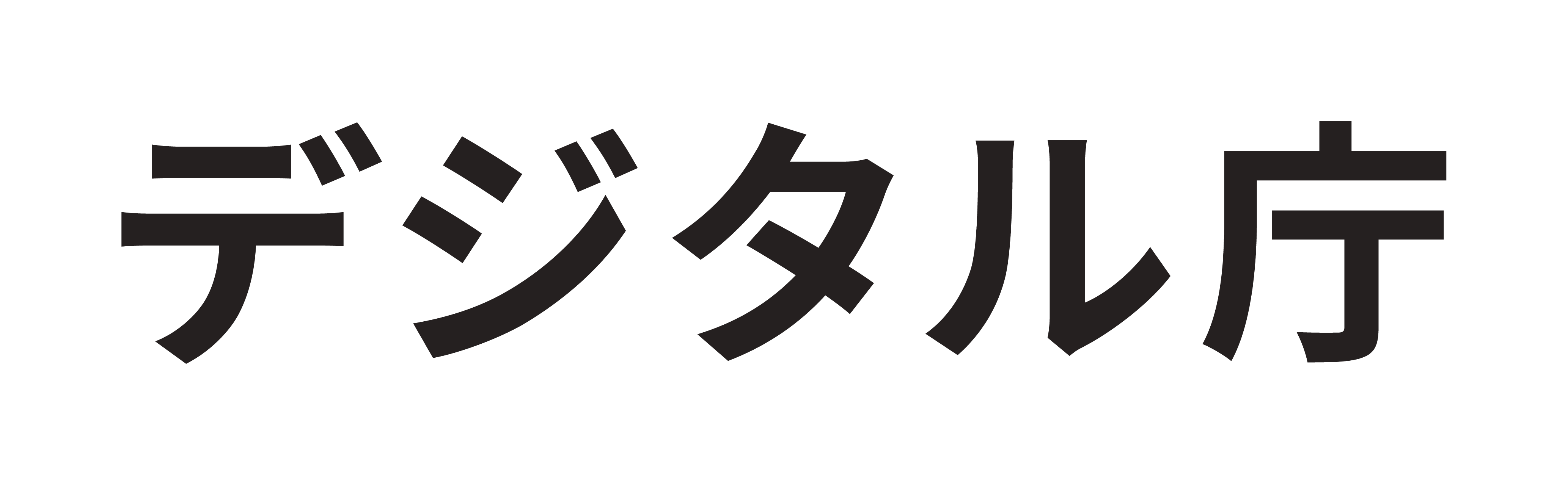 digital agency logo