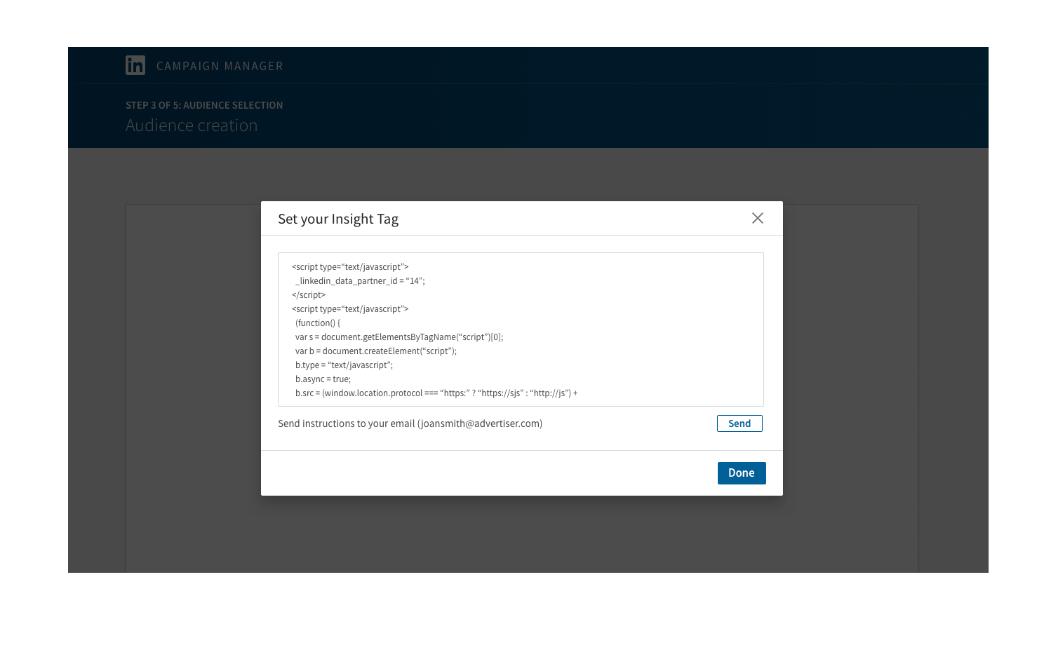 Screenshot of Campaign Manager with LAN insight tag code
