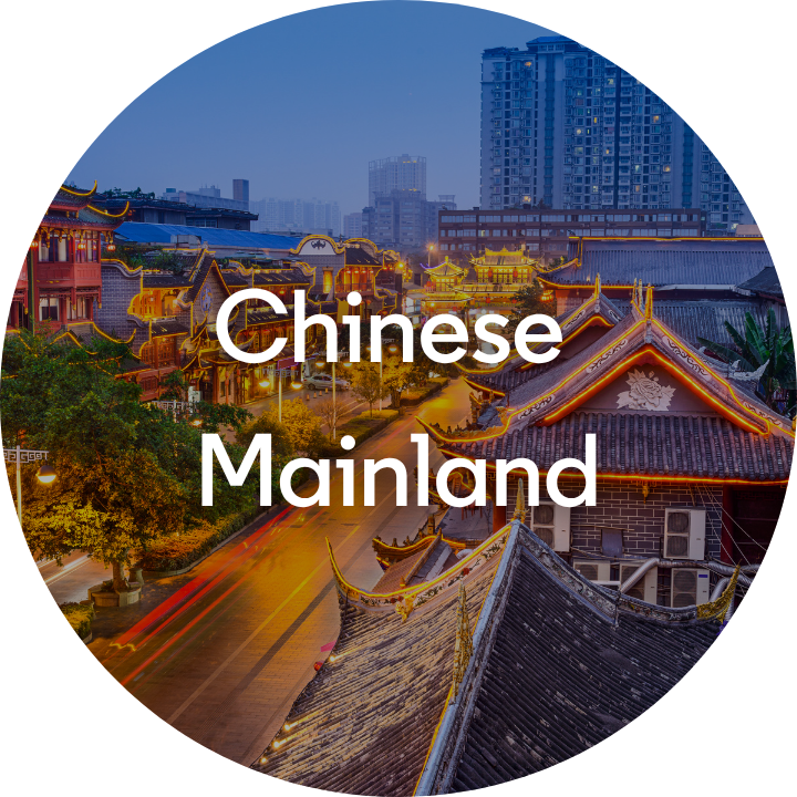 Chinese Mainland