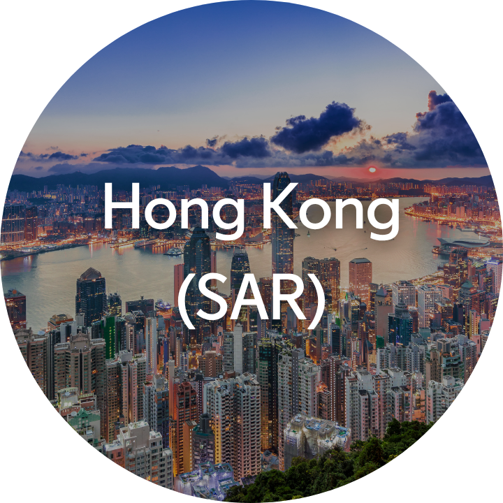 Hong Kong (SAR)
